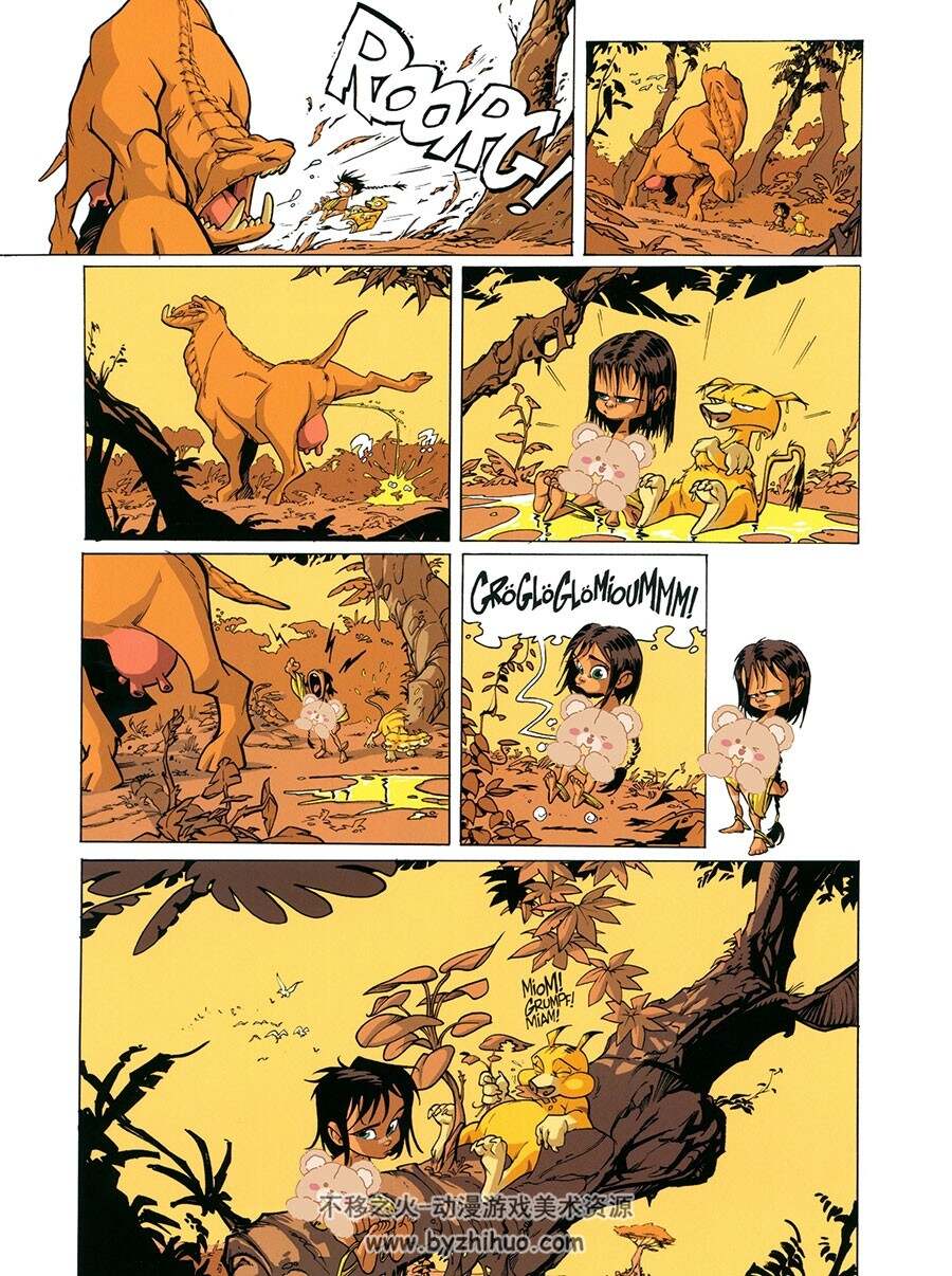 Les Chroniques De Sillage Bengal 漫画下载
