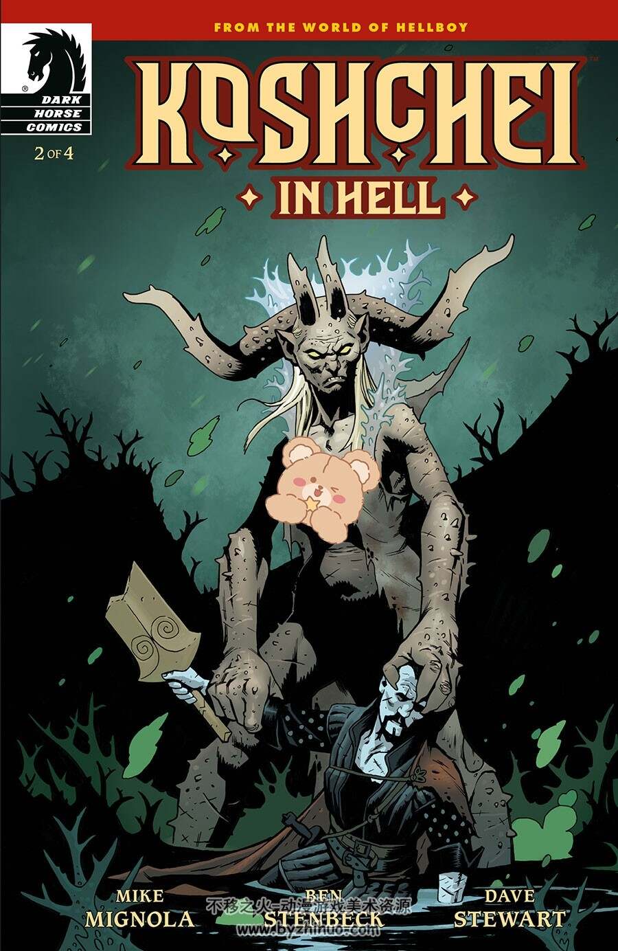Koshchei in Hell 第2册 [共4册] Michael Mignola 漫画下载