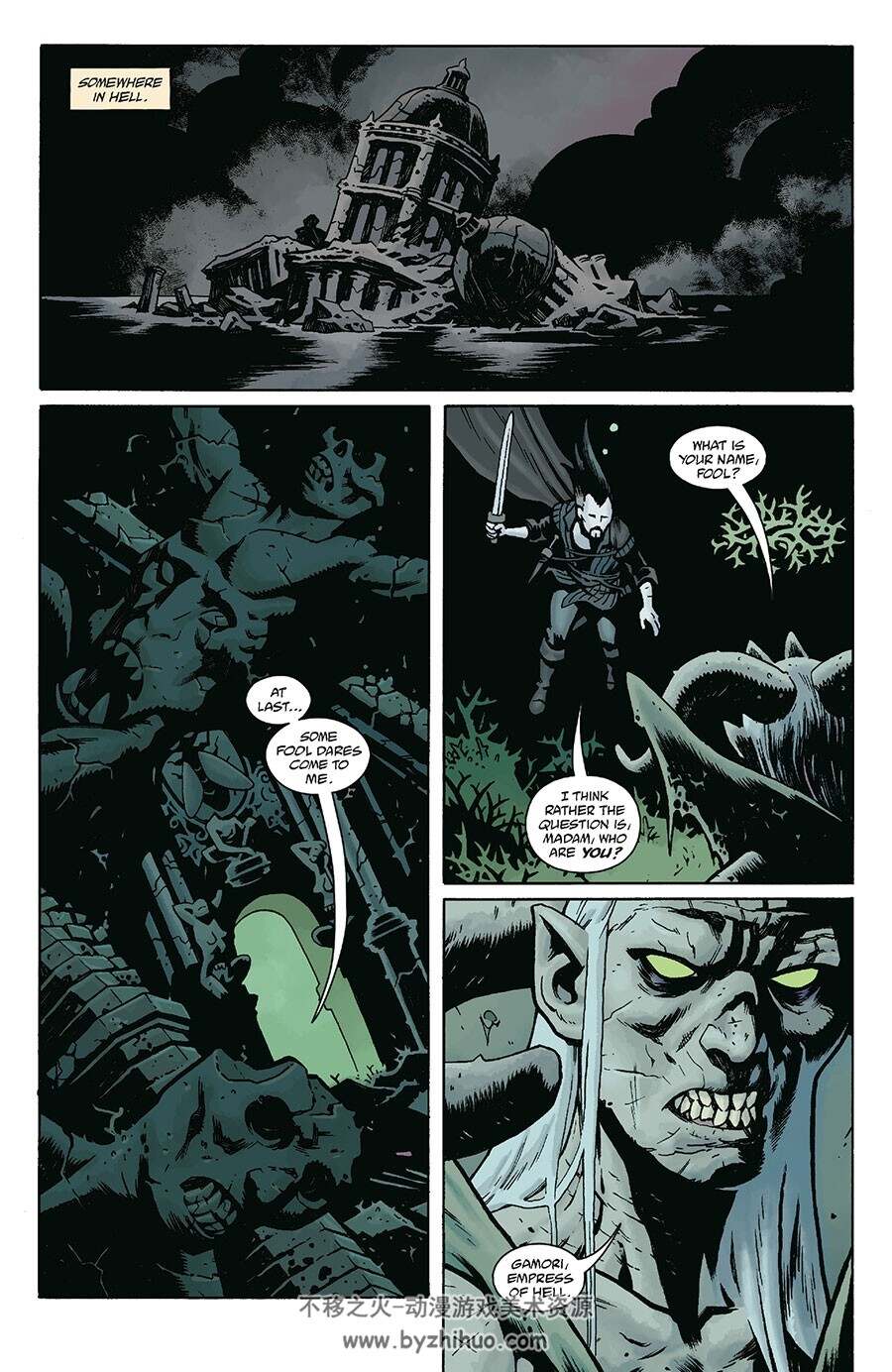 Koshchei in Hell 第2册 [共4册] Michael Mignola 漫画下载