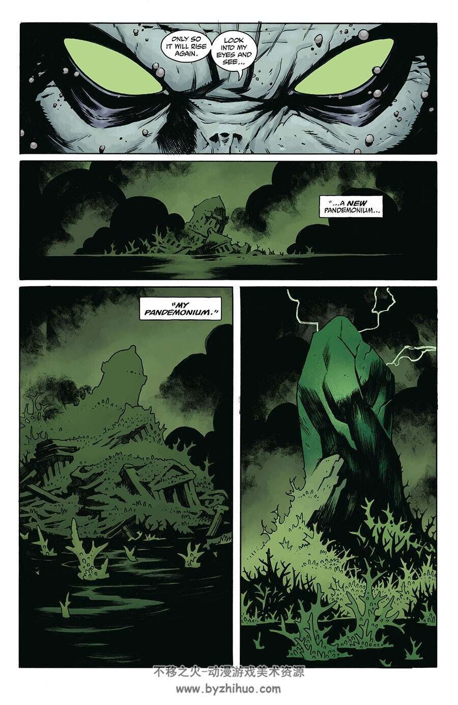Koshchei in Hell 第2册 [共4册] Michael Mignola 漫画下载