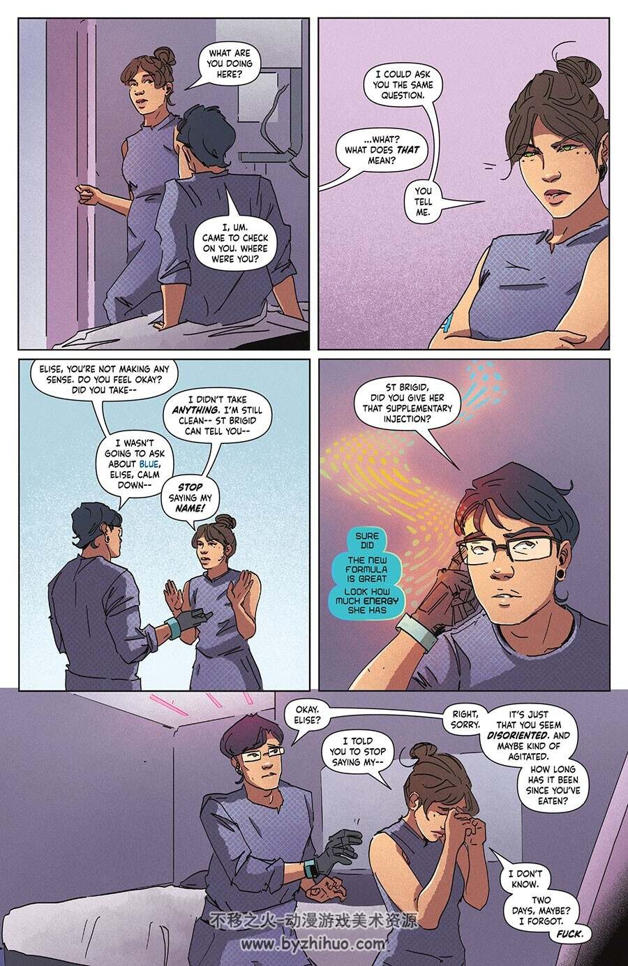 Know Your Station 第3册 Sarah Gailey 漫画下载
