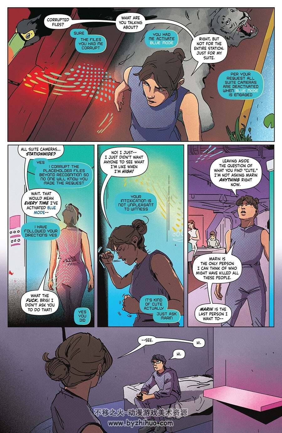 Know Your Station 第3册 Sarah Gailey 漫画下载