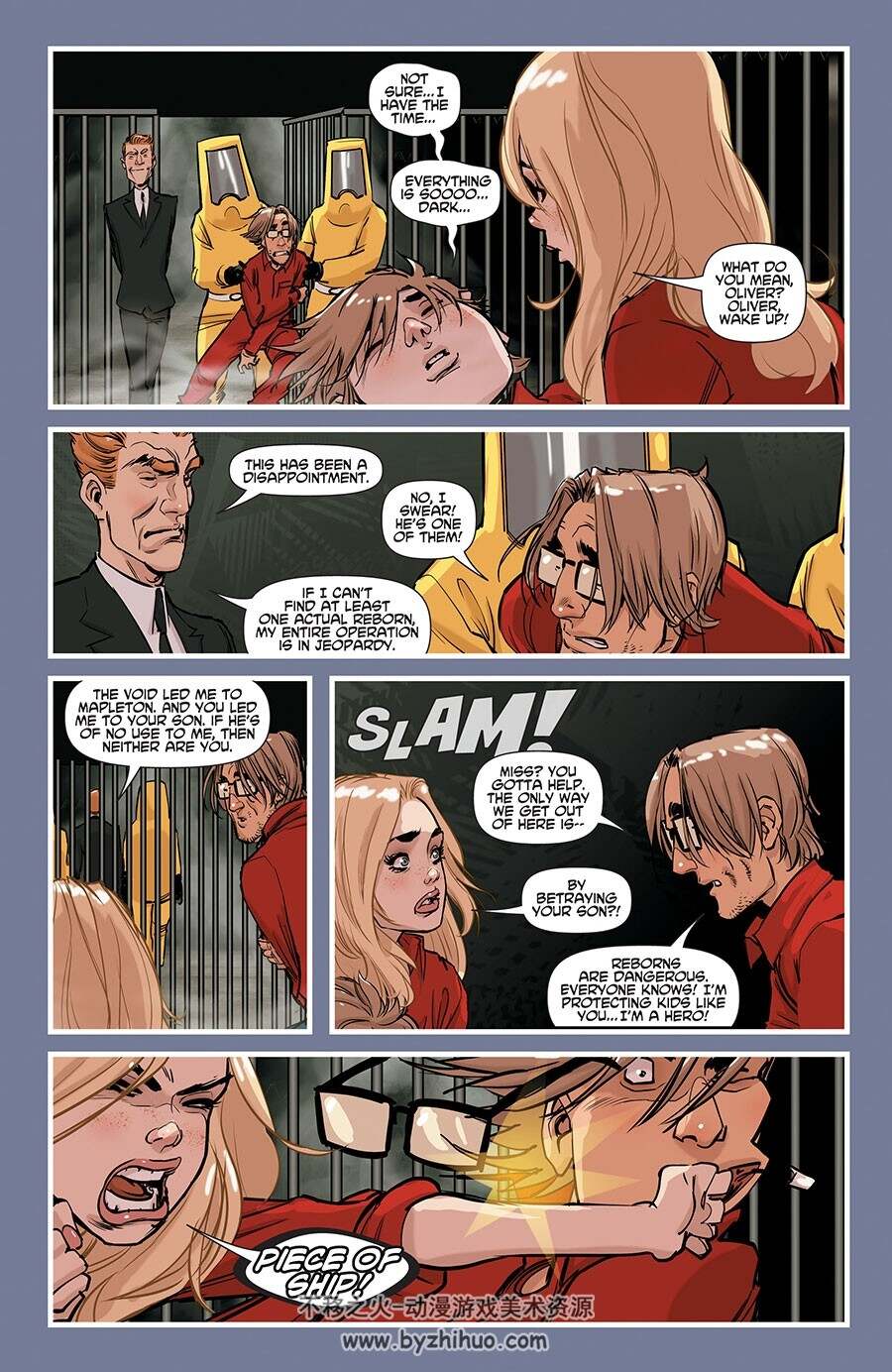 E-Ratic: Recharged 第4册 [共4册] Kaare Andrews 漫画下载