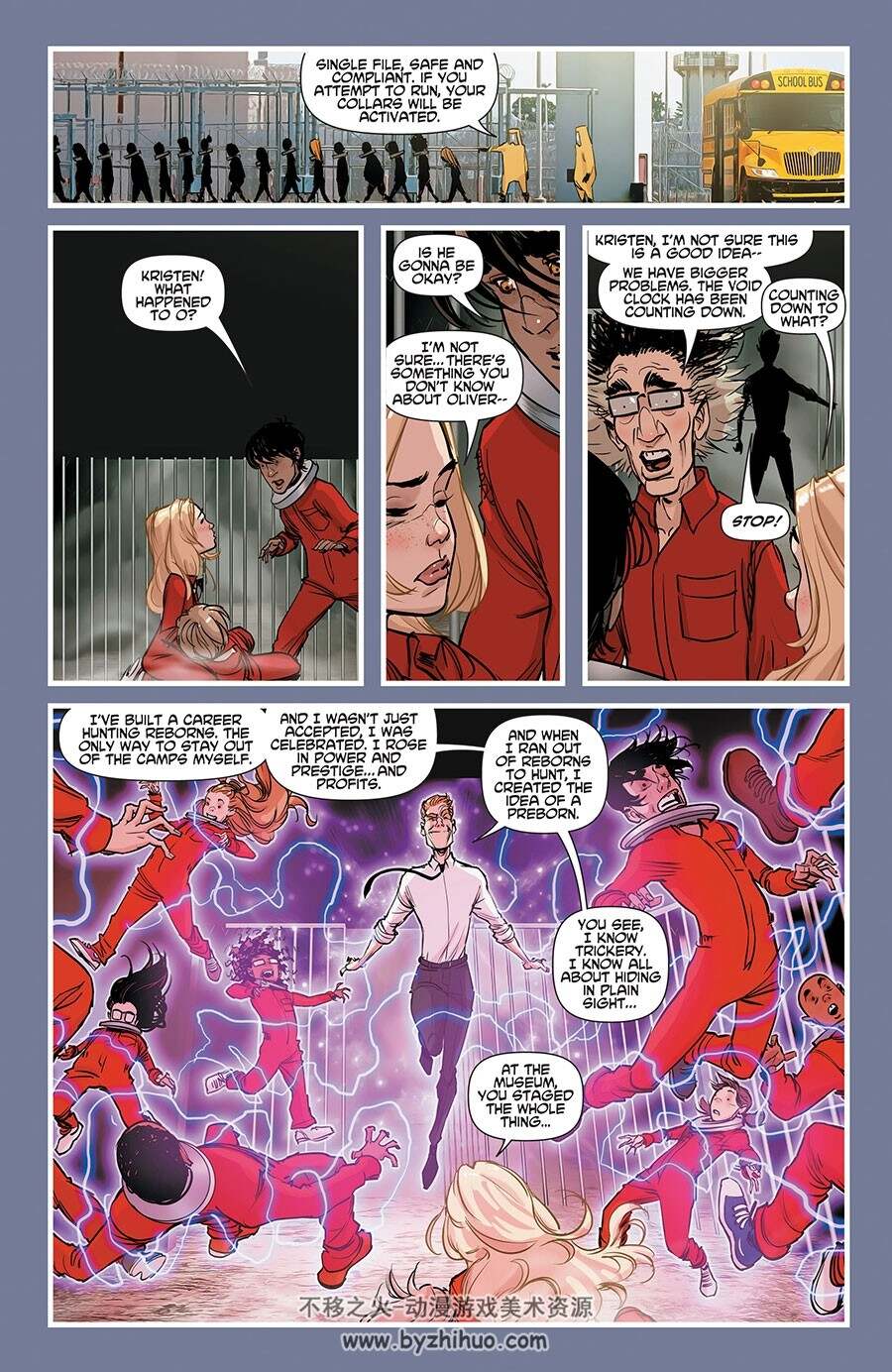 E-Ratic: Recharged 第4册 [共4册] Kaare Andrews 漫画下载