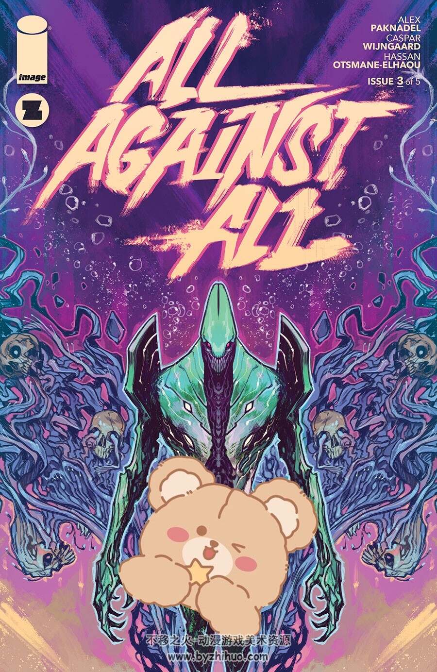 All Against All 第3册 Alex Paknadel 漫画下载