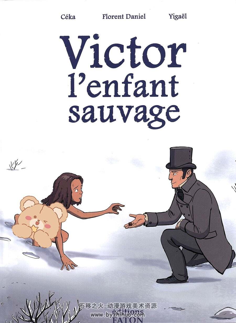 Victor L'Enfant Sauvage Florent Daniel 漫画下载