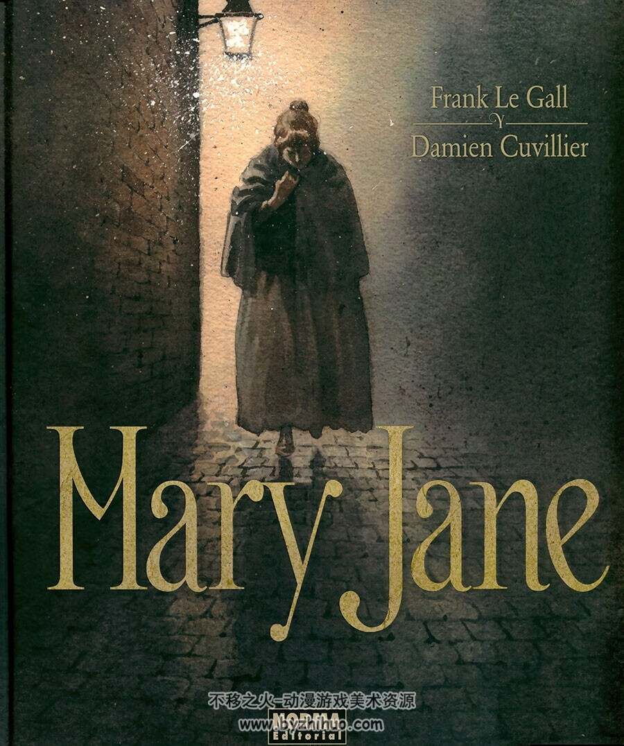 Mary Jane Frank Le Gall y Damien Cuviller 漫画下载