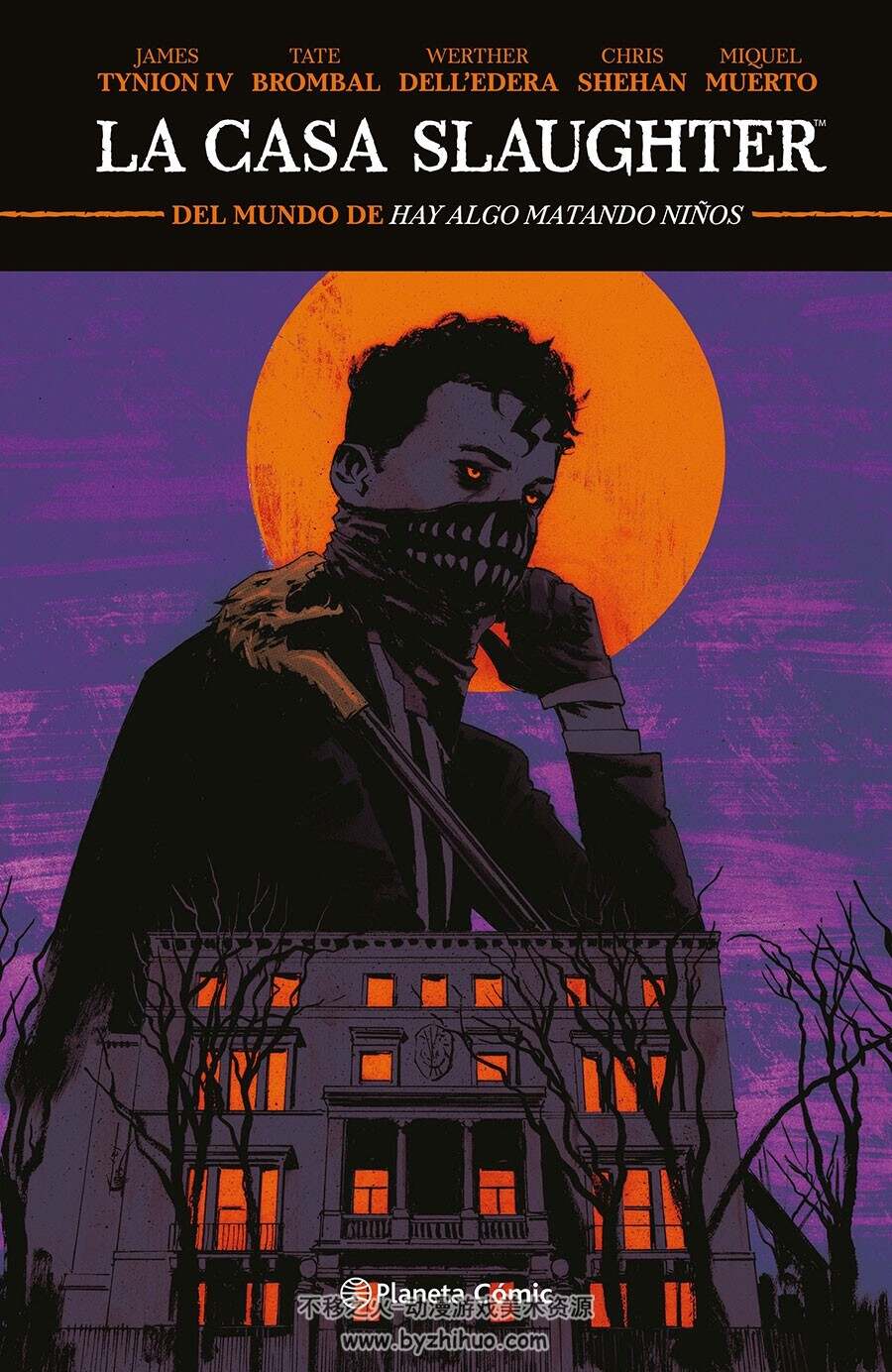 La casa Slaughter 漫画下载