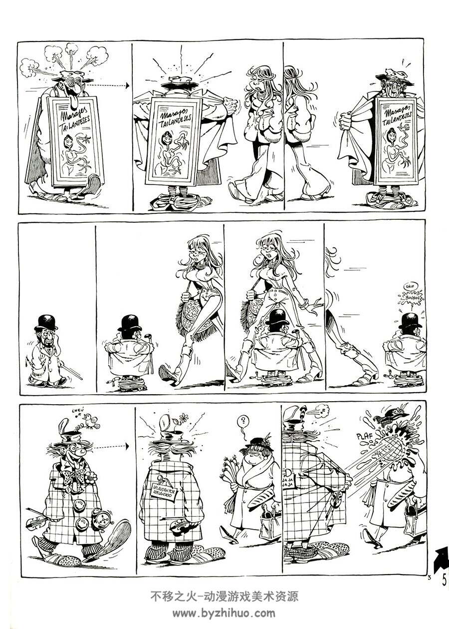 Viejo Verde 漫画下载