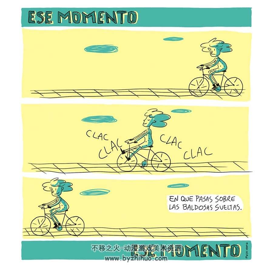 Ese momento 漫画下载