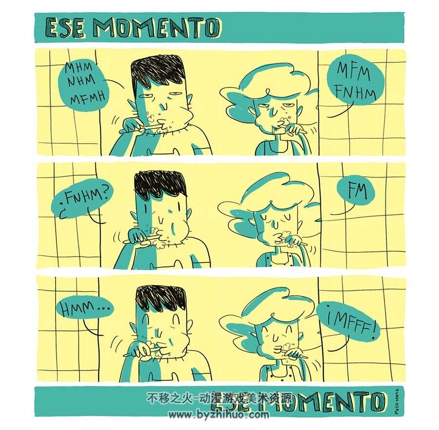Ese momento 漫画下载