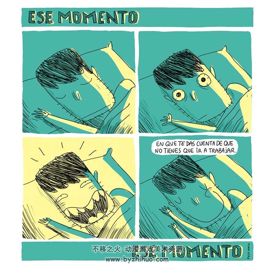 Ese momento 漫画下载