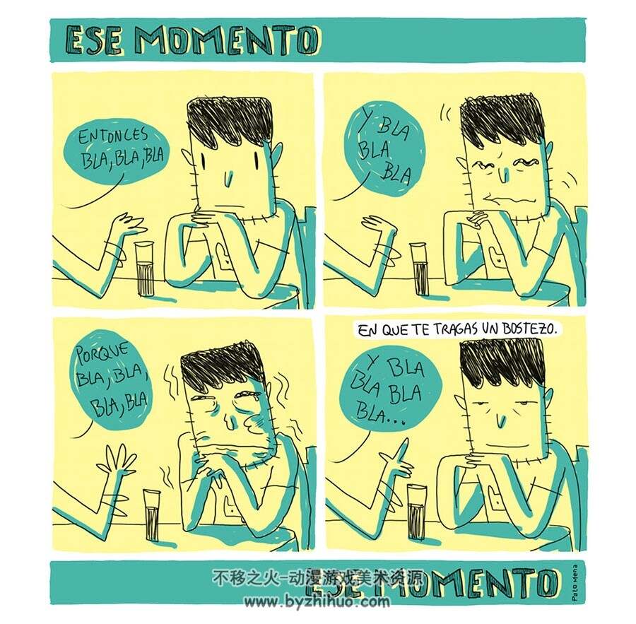 Ese momento 漫画下载