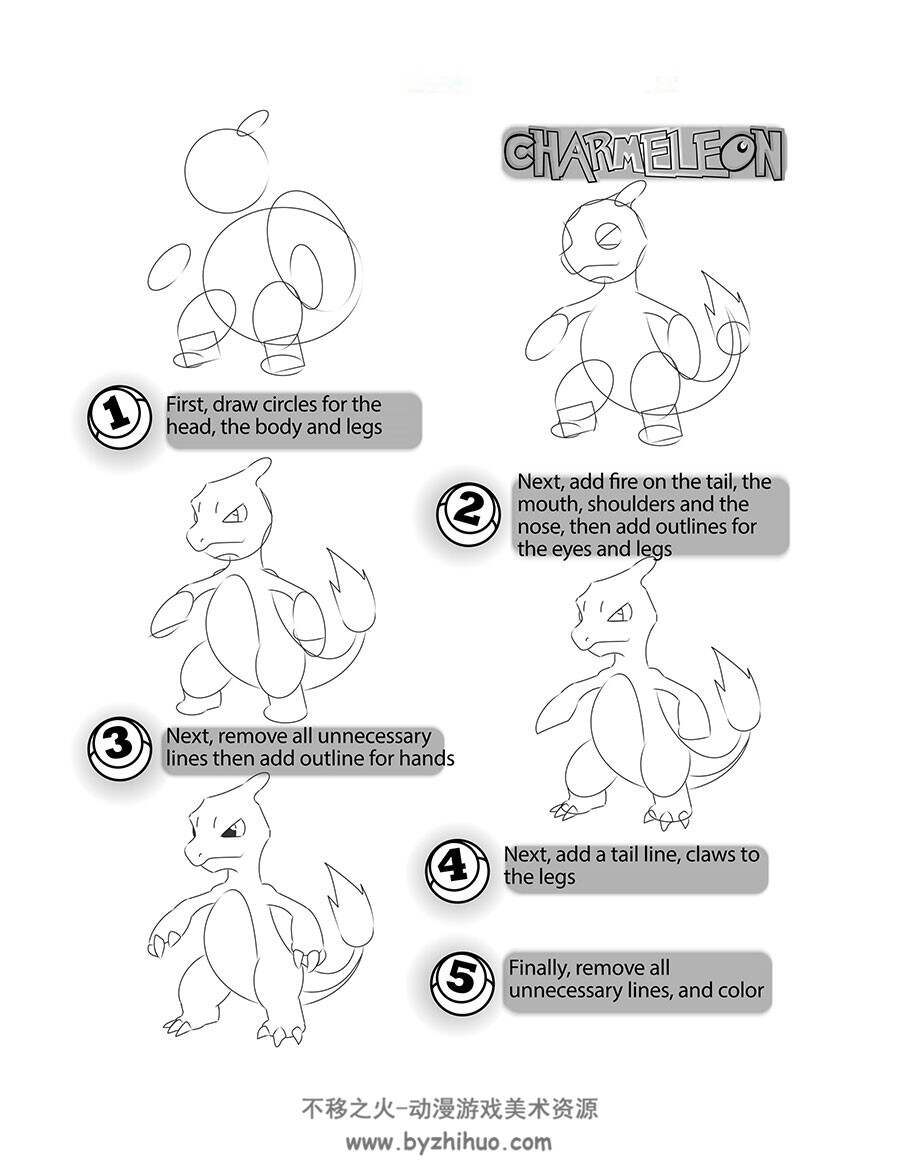 How To Draw Pokemon 宠物小精灵简笔画教程 百度网盘下载