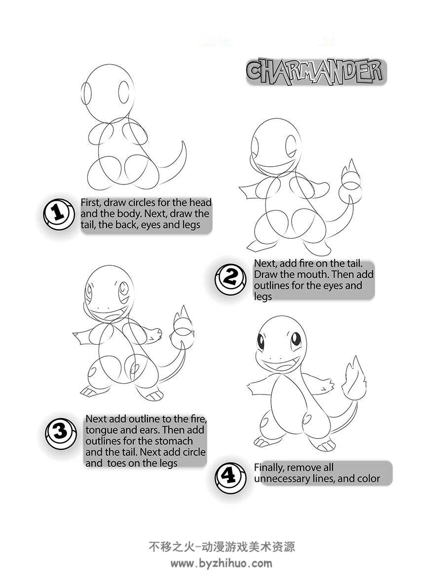 How To Draw Pokemon 宠物小精灵简笔画教程 百度网盘下载