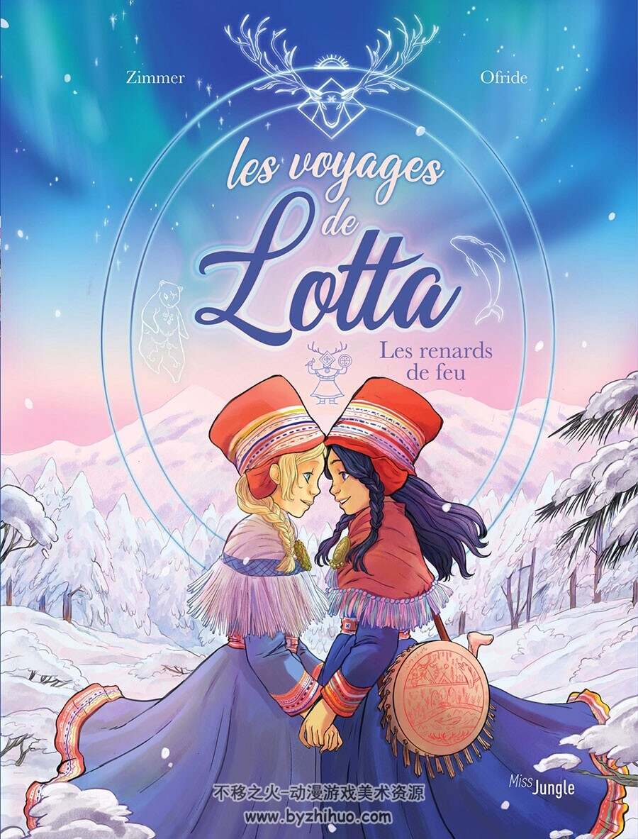 Les Voyages de Lotta 第1册 Marie Zimmer 漫画下载