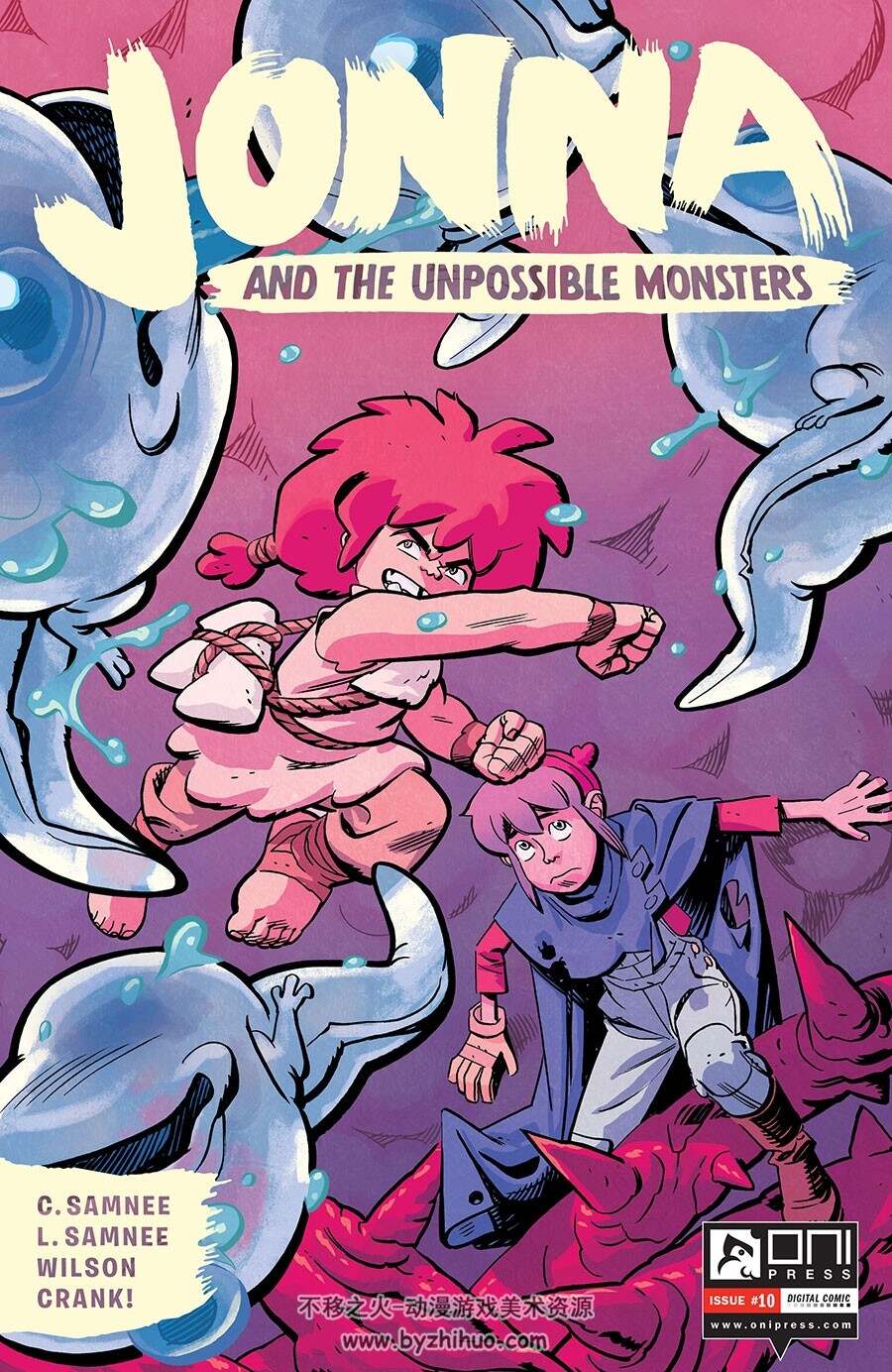 Jonna and the Unpossible Monsters 第10册 Laura Samnee 漫画下载