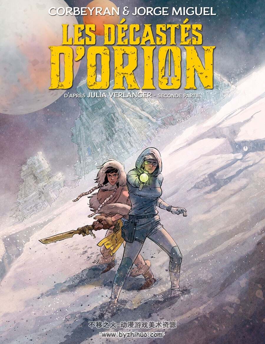 Les Décastés d'Orion 第2册 Corbeyran 漫画下载