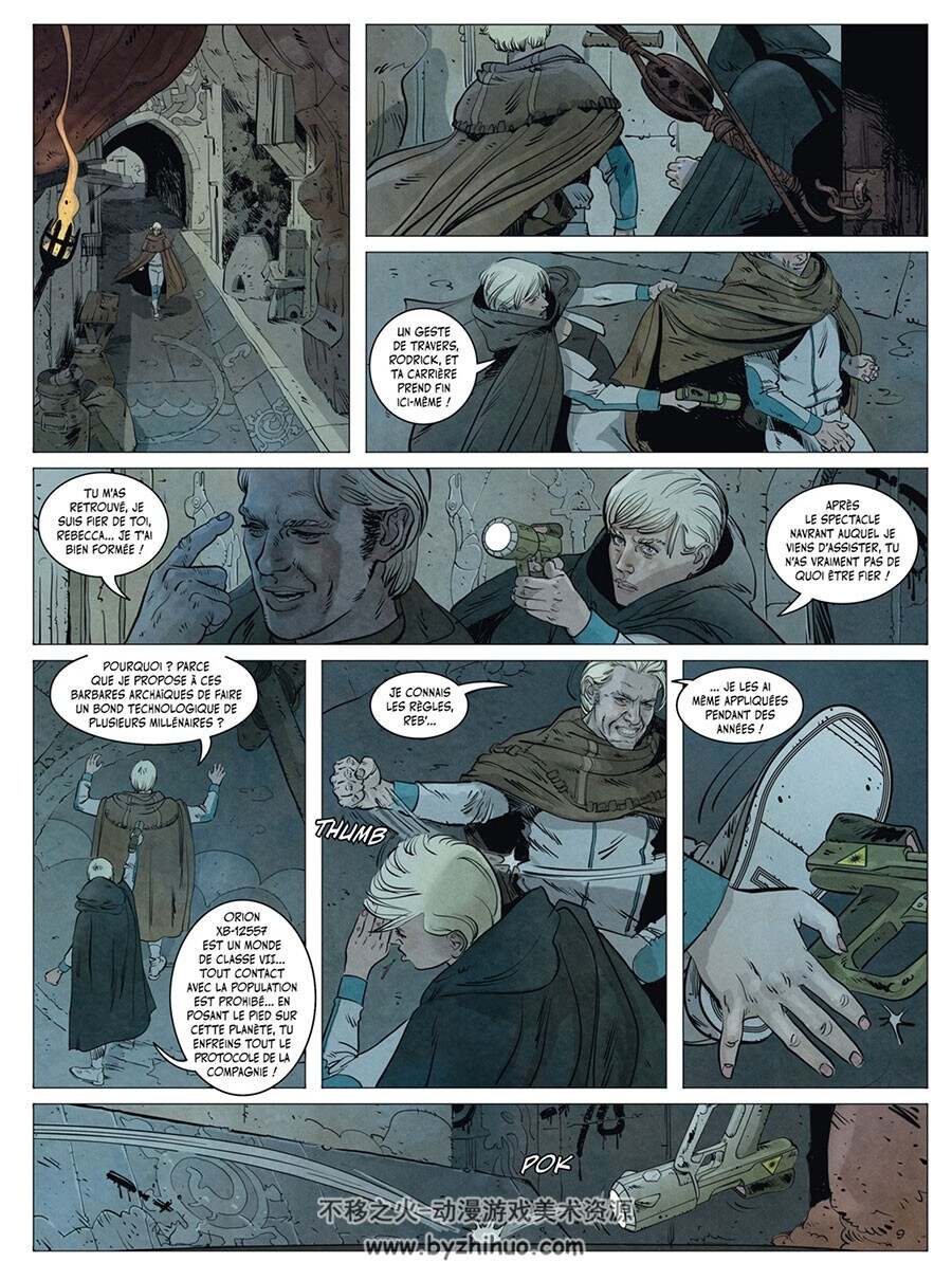 Les Décastés d'Orion 第2册 Corbeyran 漫画下载