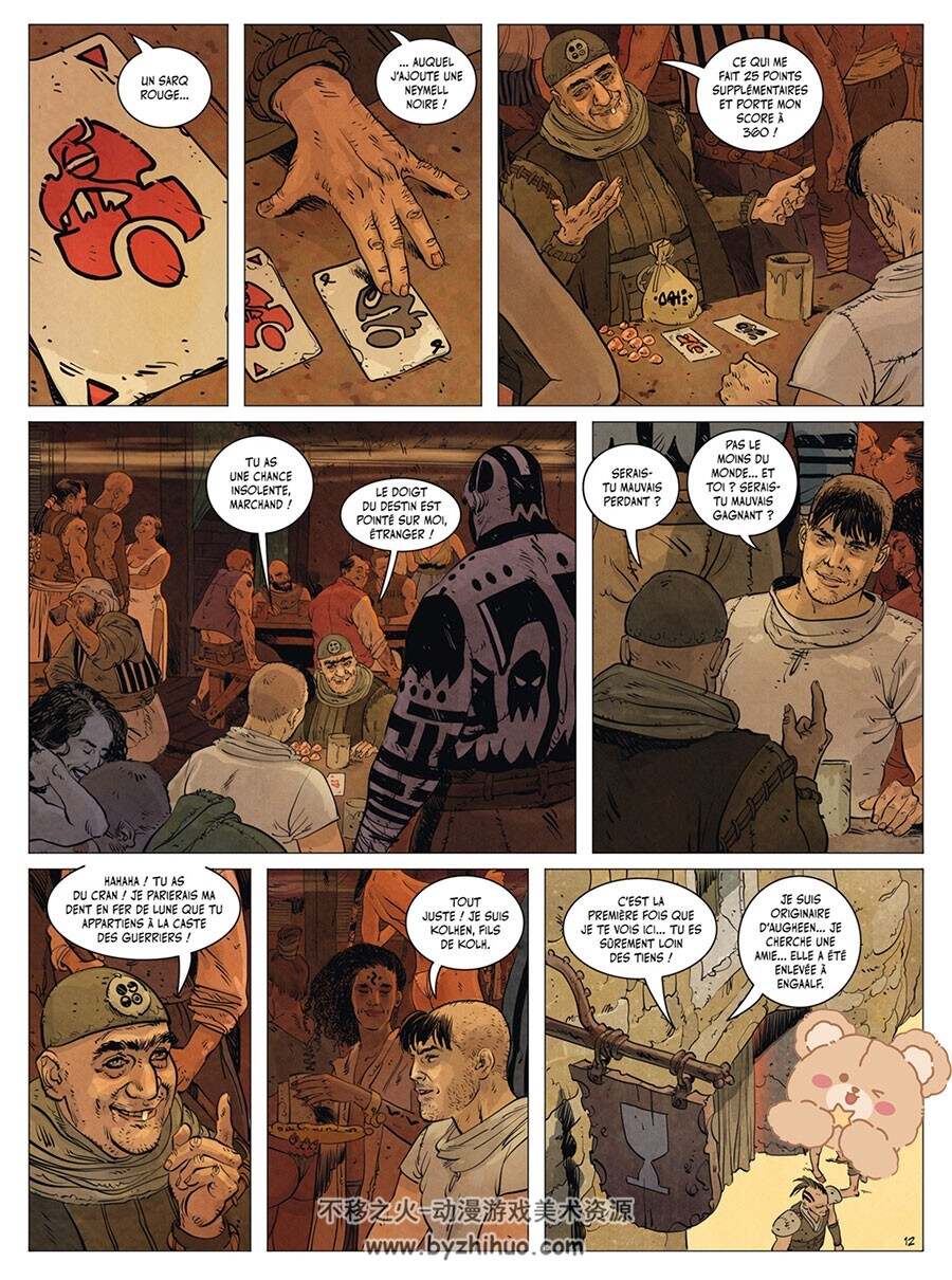 Les Décastés d'Orion 第2册 Corbeyran 漫画下载