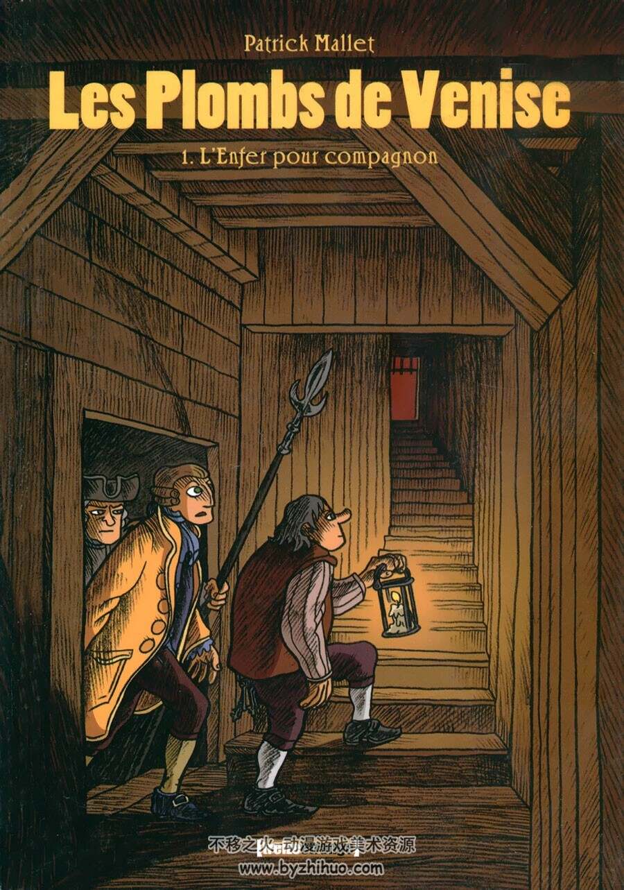Les Plombs de Venise 第1-2册 Patrick Mallet 漫画下载