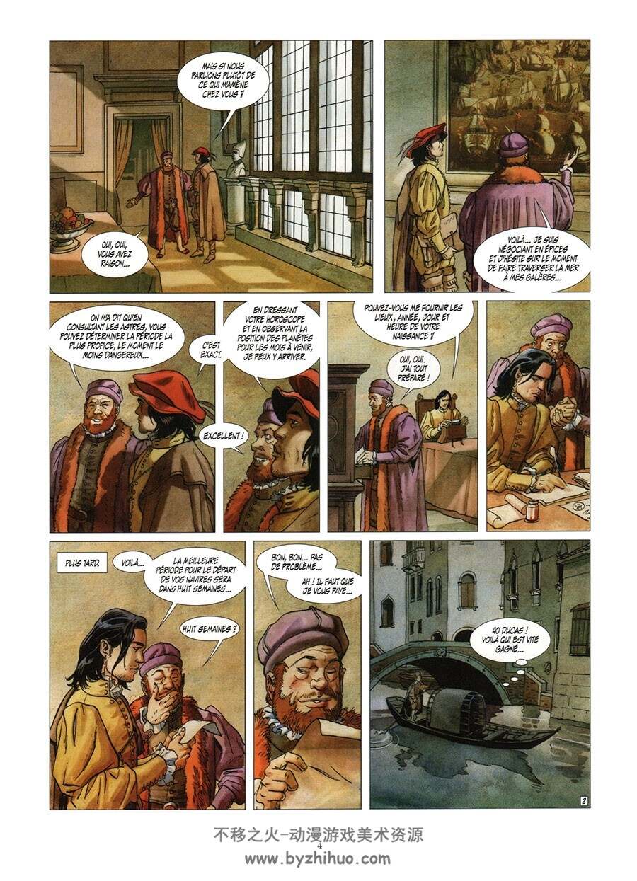 LOracle Della Luna 第2册 Griffo 漫画下载