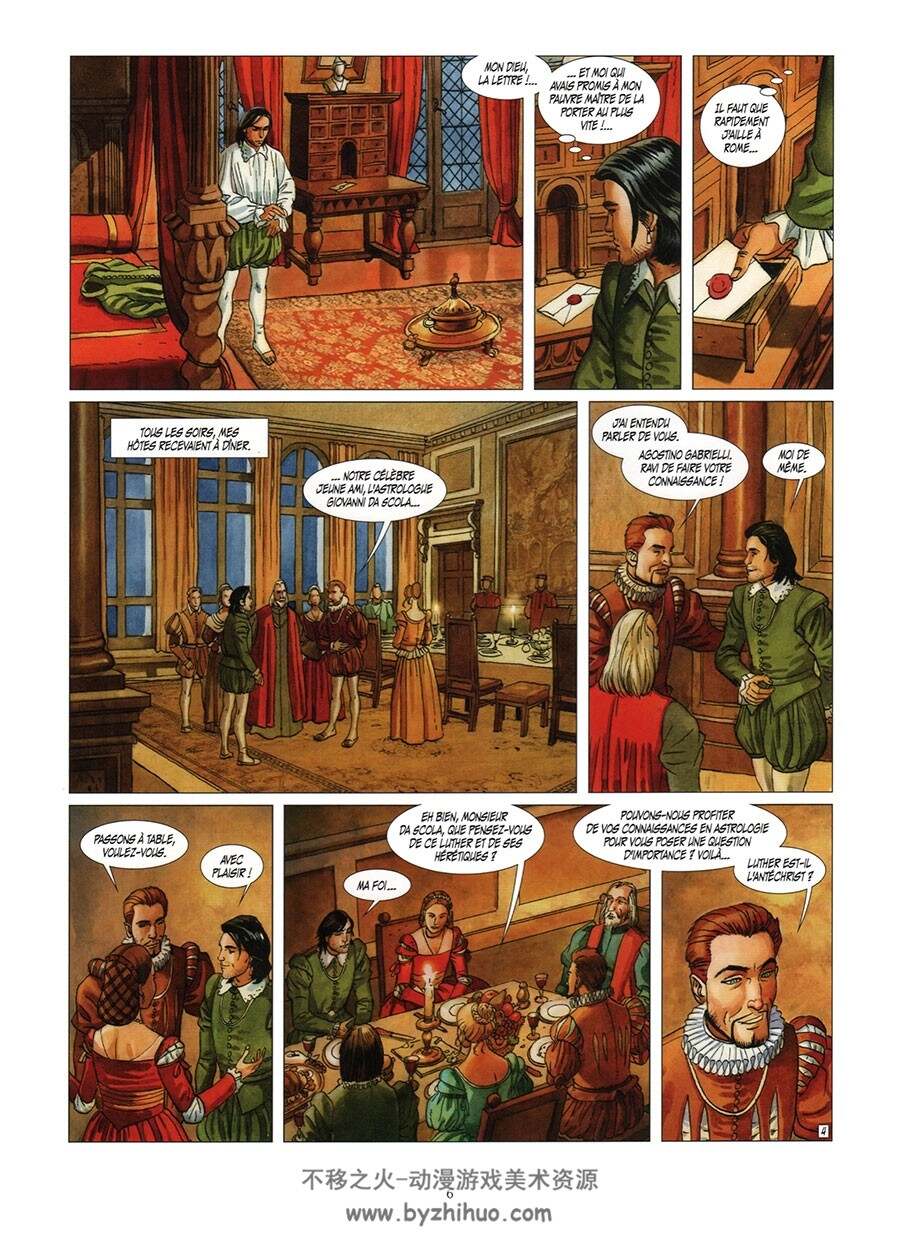 LOracle Della Luna 第2册 Griffo 漫画下载
