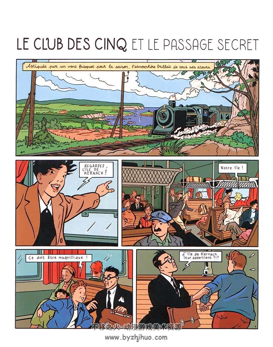 Le Club des Cinq 第2册 漫画下载