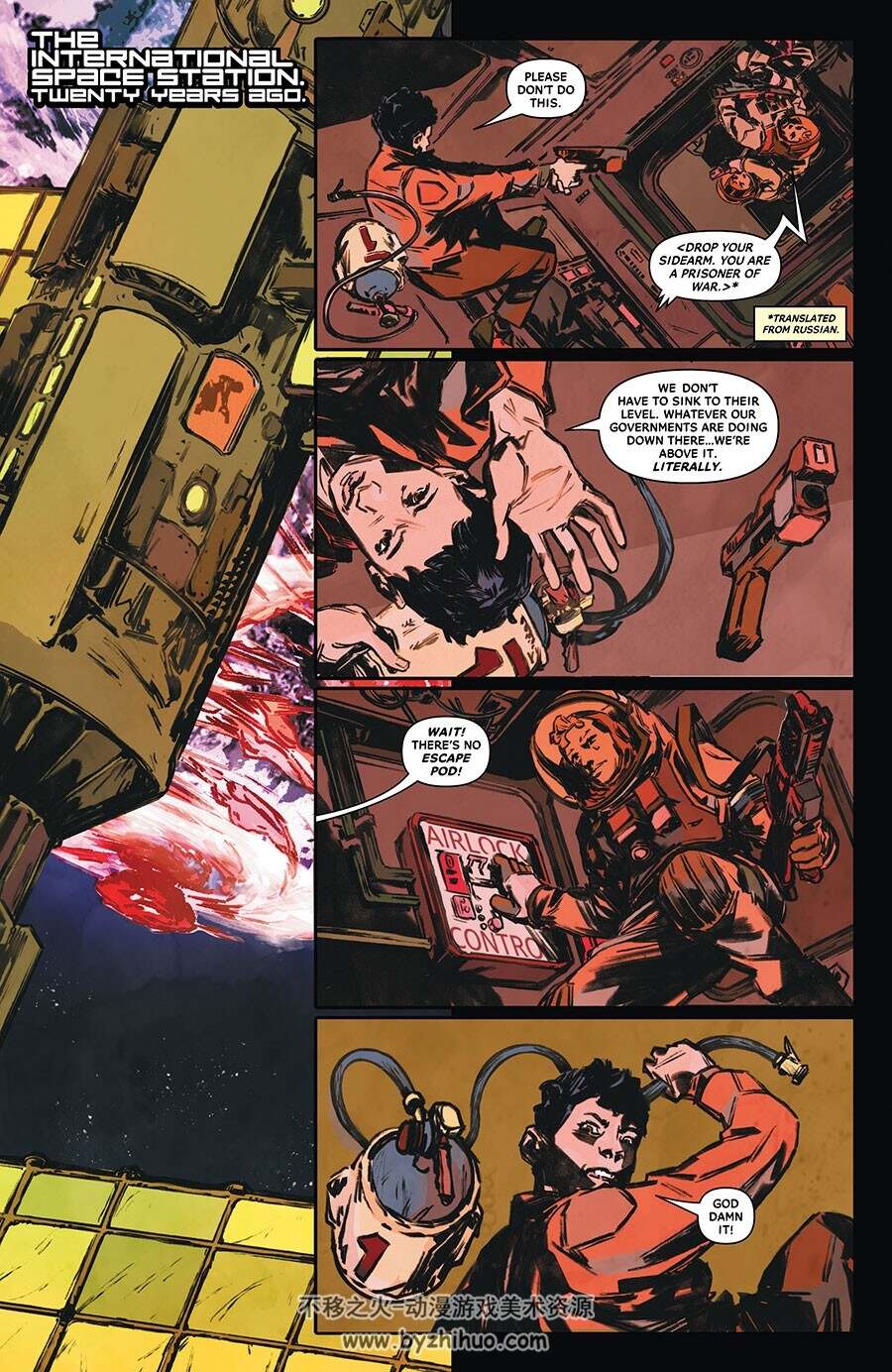 Fear of a Red Planet 第3册 Mark Sable 漫画下载