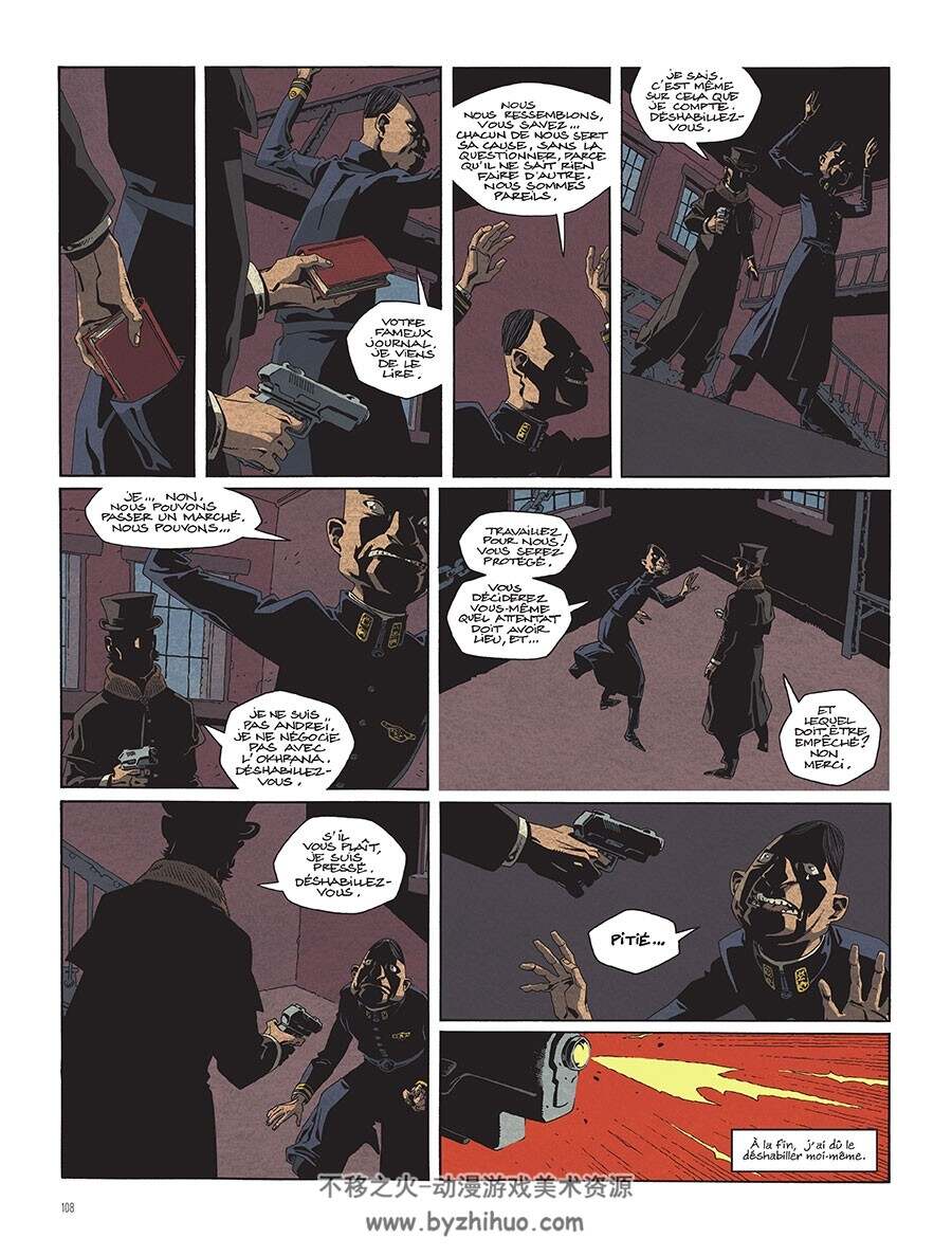 Moscou Année Zéro 一册 Nury Fabien 漫画下载