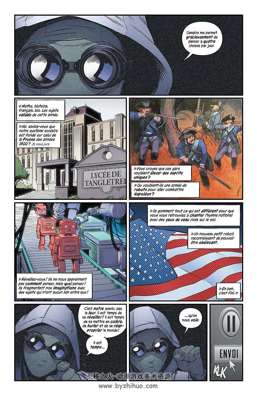 Alienated 一册 漫画下载
