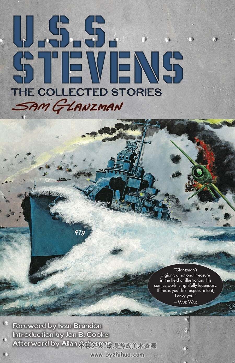 USS Stevens The Collected Stories 一册 Sam Glanzman 漫画下载
