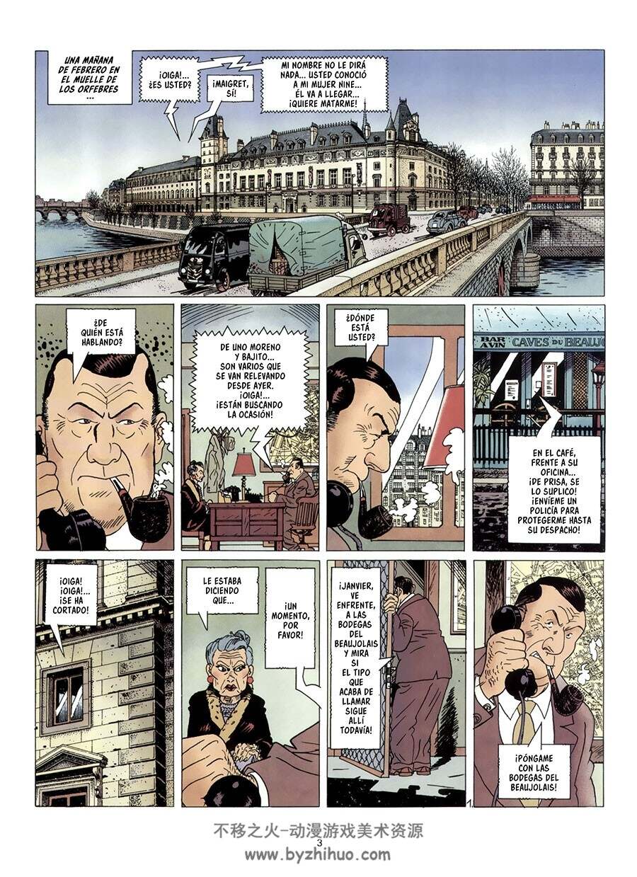 Maigret 第1册 [共5册] 漫画下载