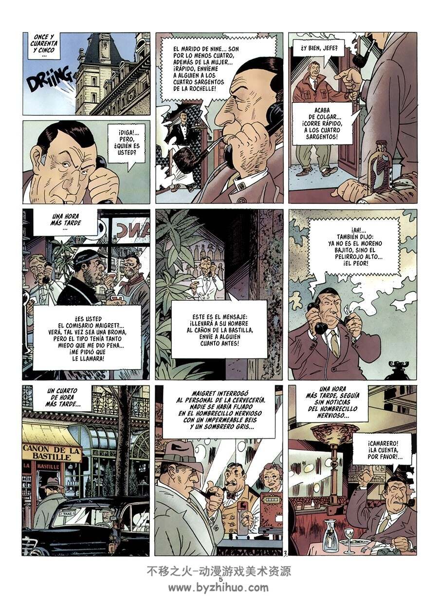 Maigret 第1册 [共5册] 漫画下载