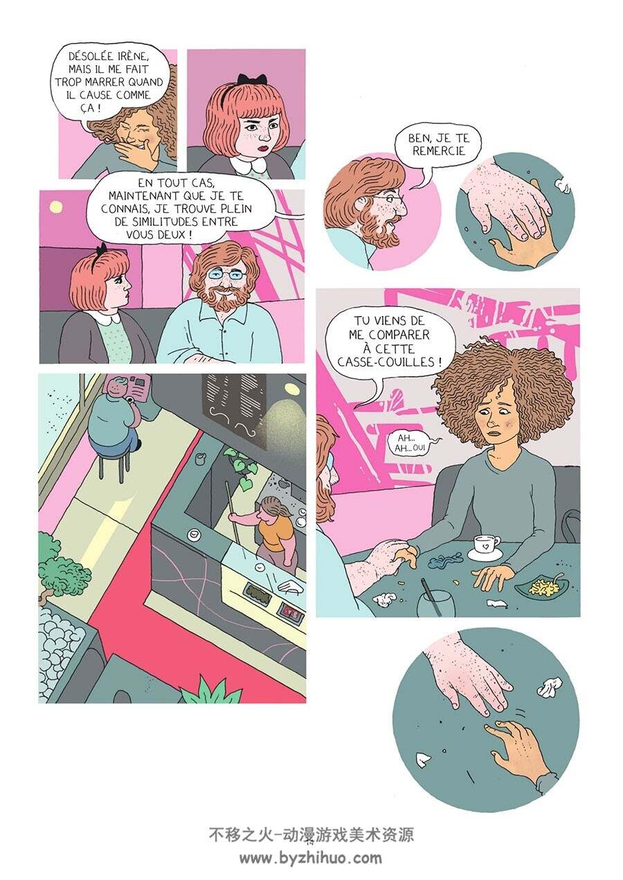 Padovaland 一册 Miguel Vila 漫画下载
