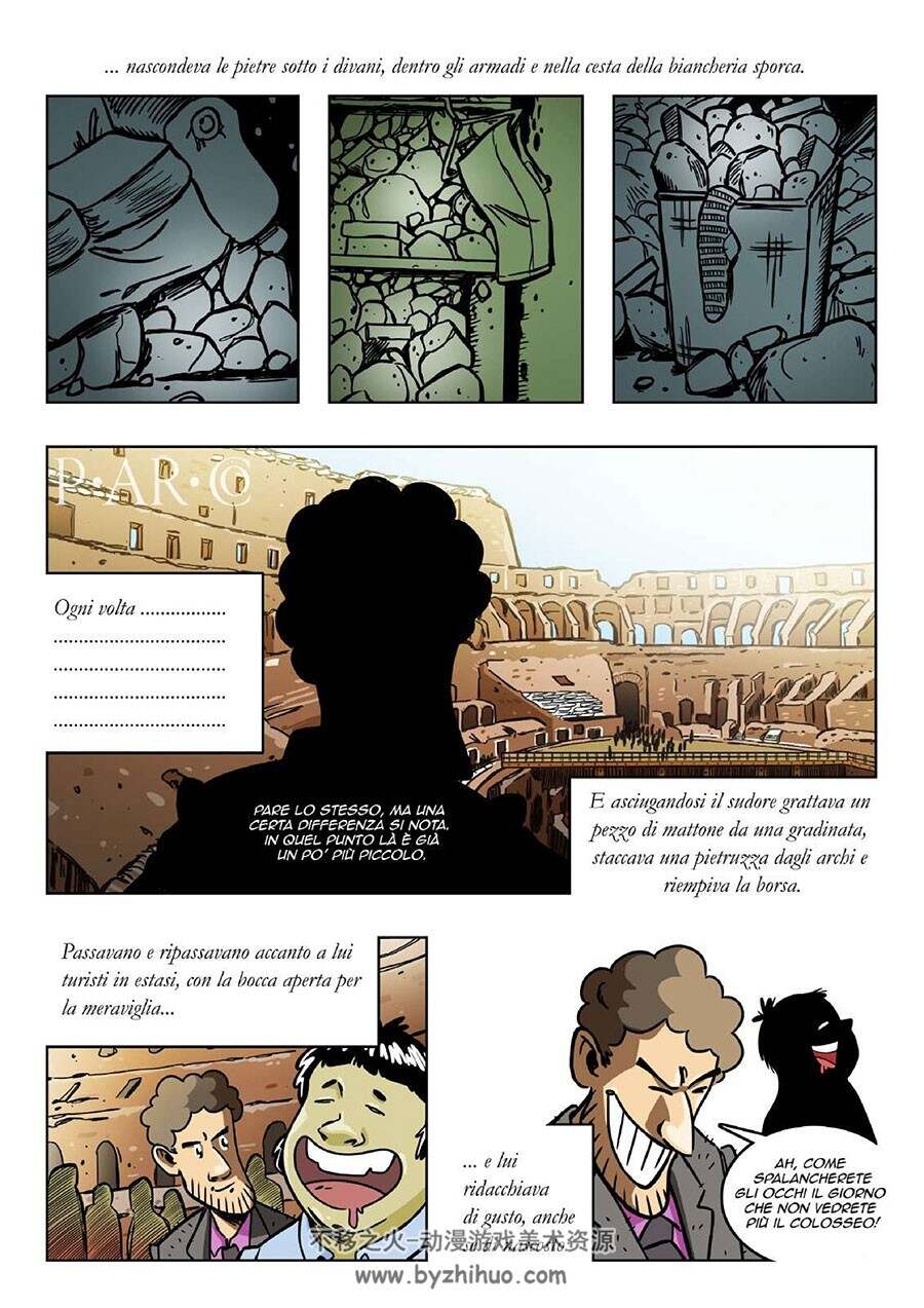 L'Uomo Che Rubava Il Colosseo 一册 漫画下载