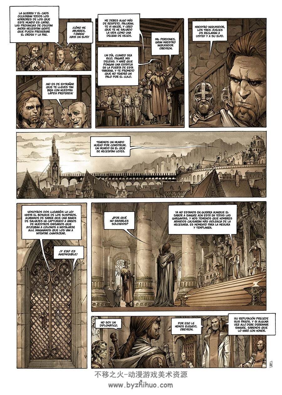 Los Maestros Inquisidores 第1册 漫画下载