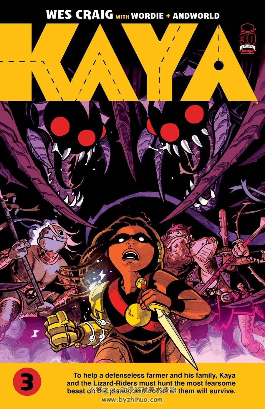 Kaya 第3册 Wes Craig 漫画下载