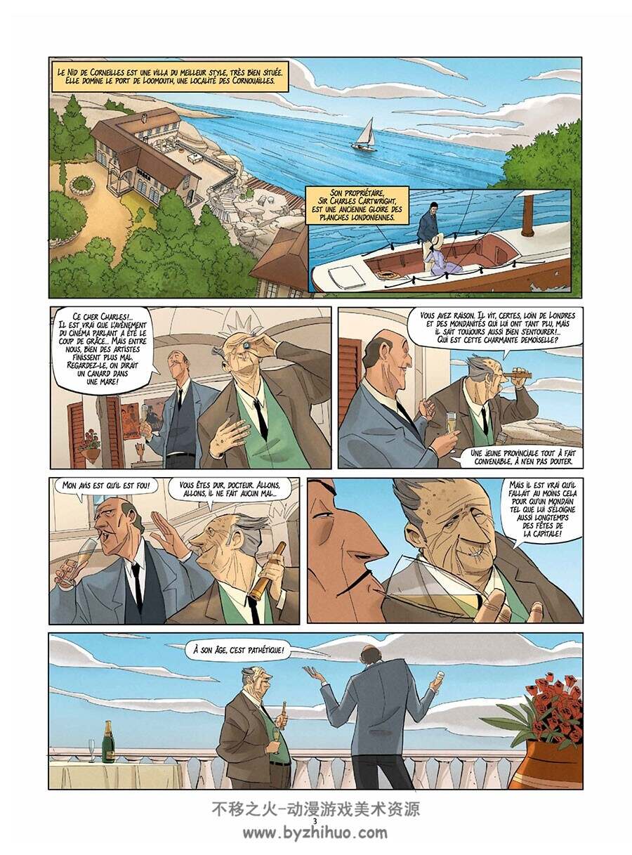 Hercule Poirot 第7册 Agatha Christie 漫画下载