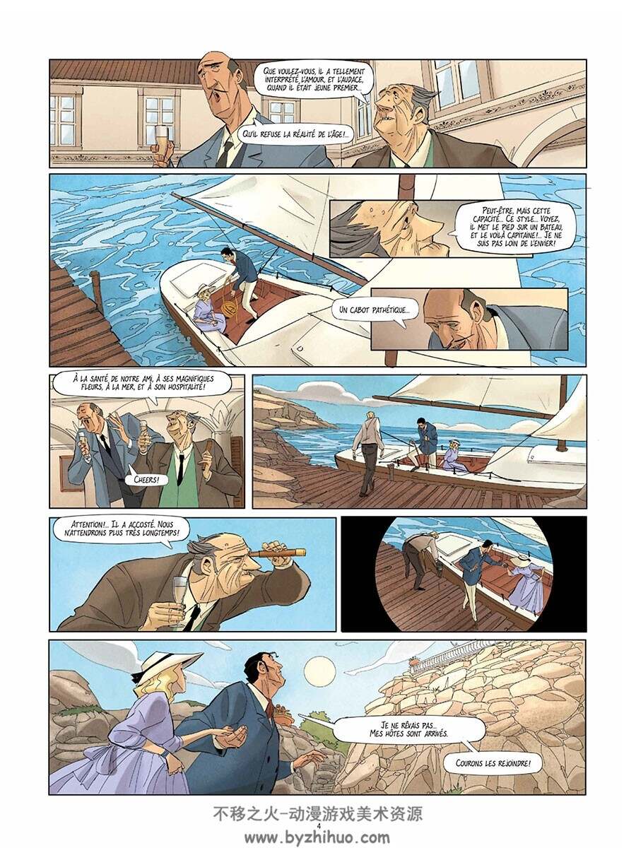 Hercule Poirot 第7册 Agatha Christie 漫画下载