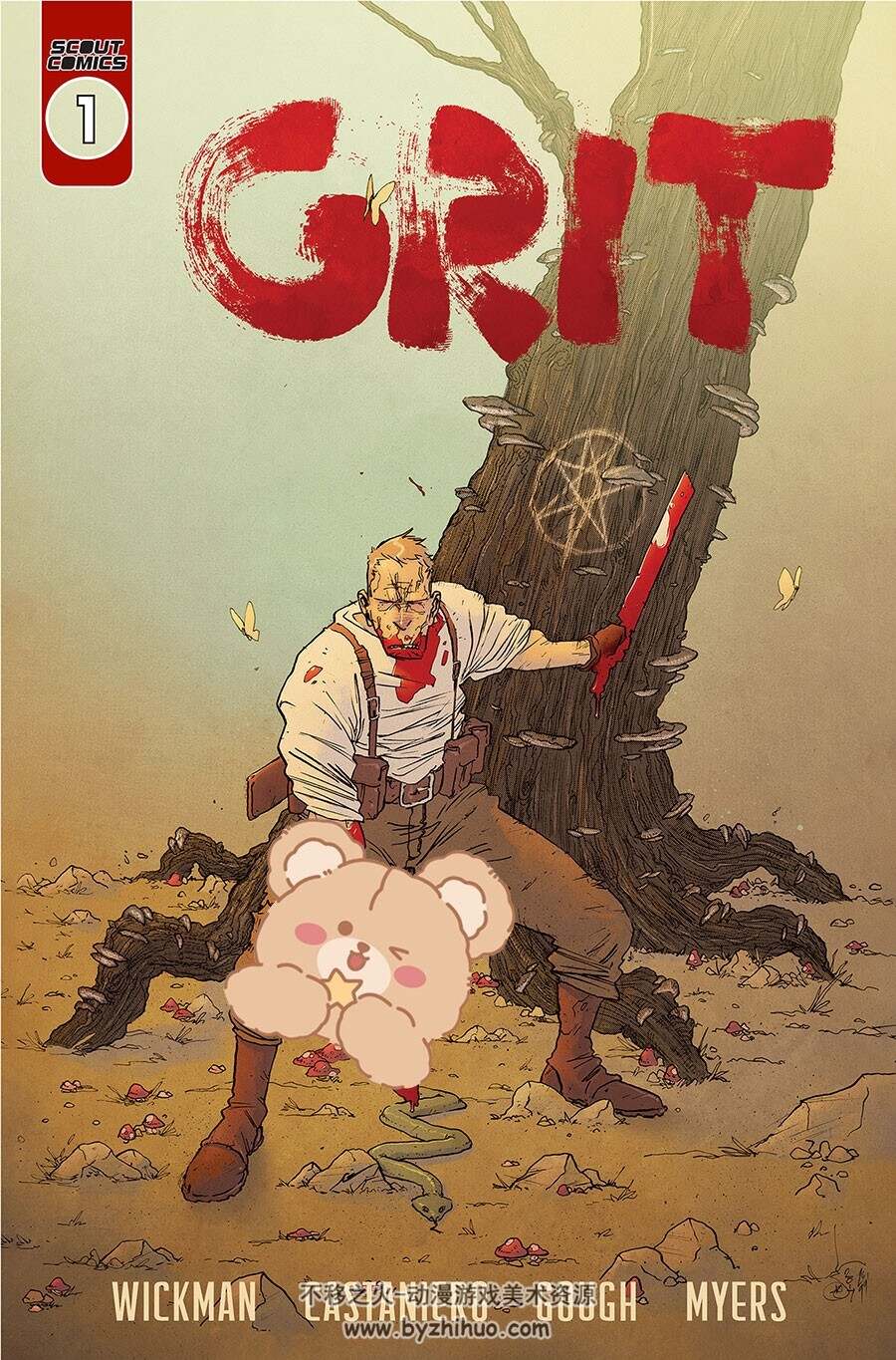 Grit 第1册 Brian Wickman 漫画下载