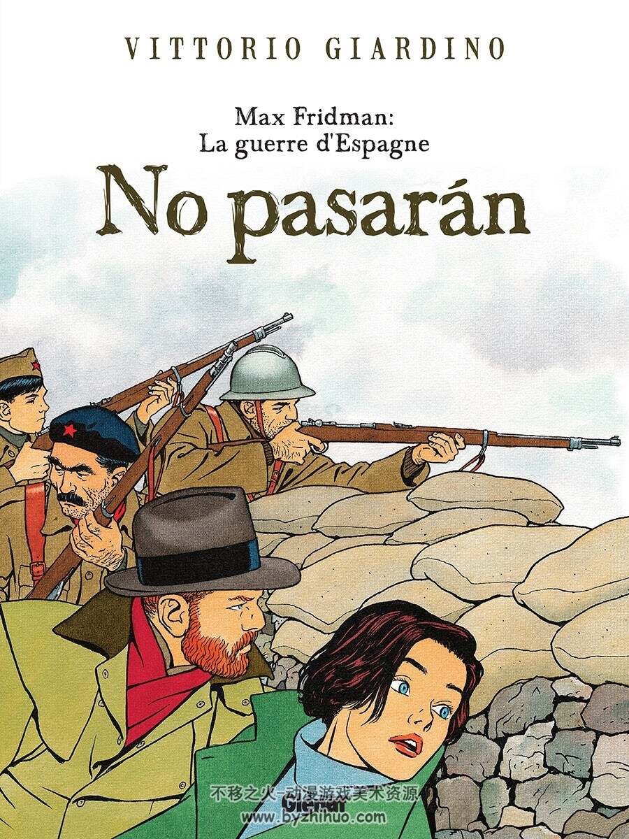 No Pasarán 一册 Vittorio Giardino 漫画下载