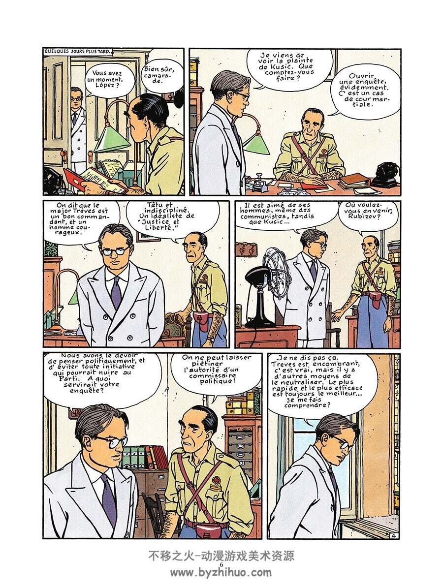 No Pasarán 一册 Vittorio Giardino 漫画下载