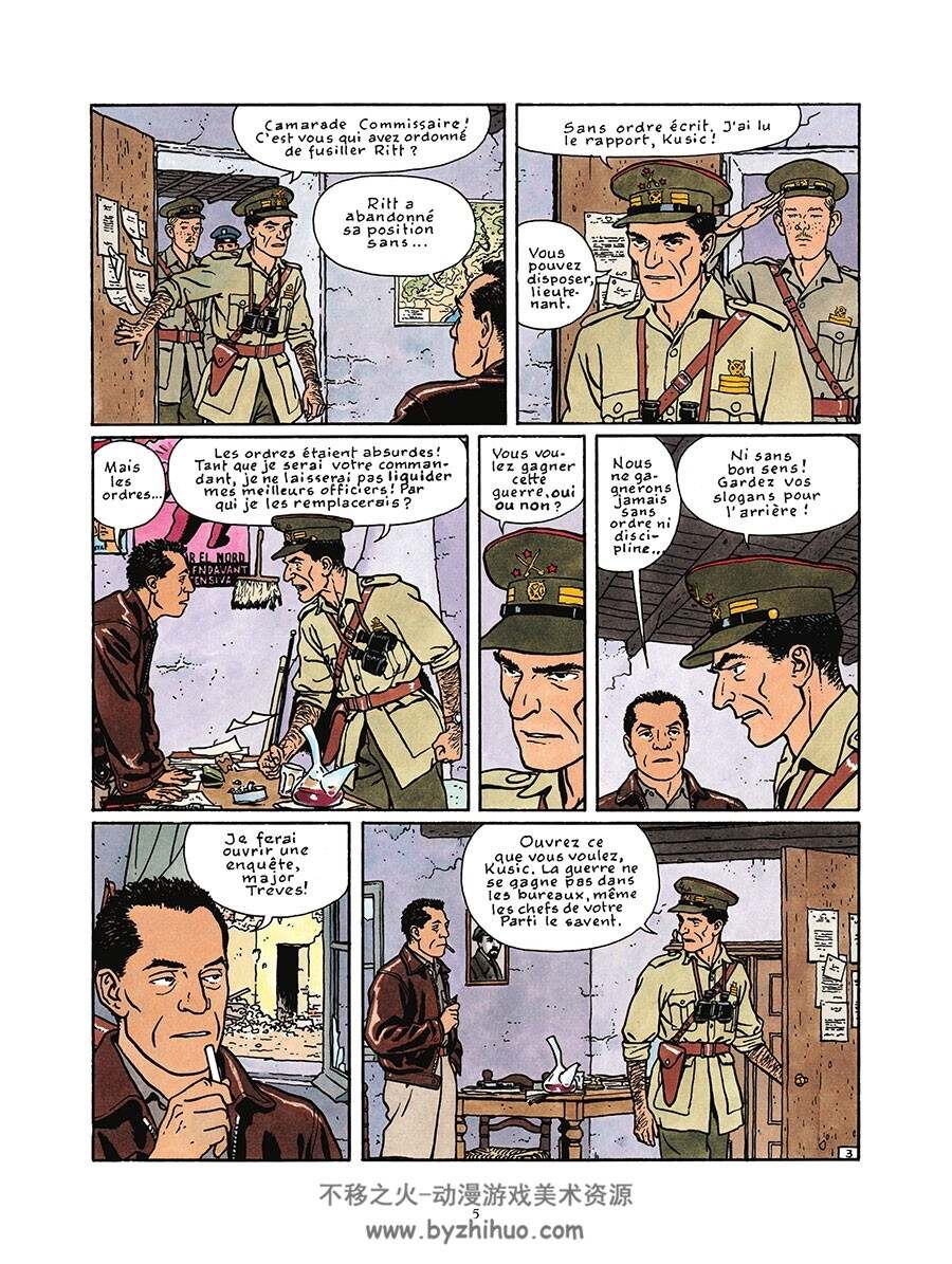 No Pasarán 一册 Vittorio Giardino 漫画下载