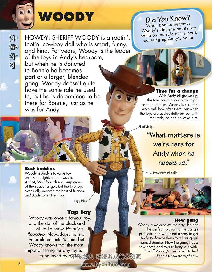 Disney Pixar Character Encyclopedia Updated and Expanded 画集 百度网盘下载