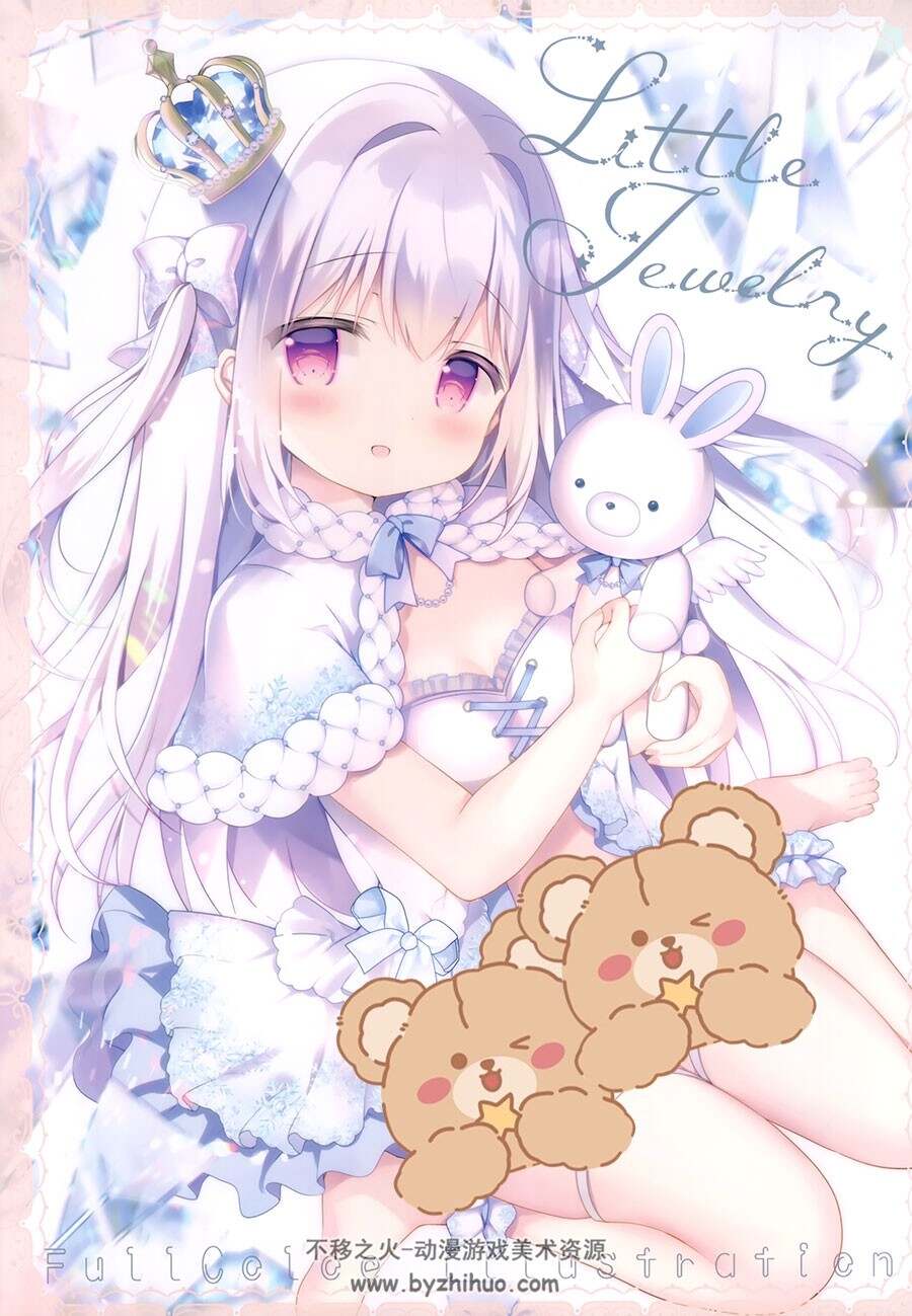 あづみ一樹 LittleJewelry 画集 百度网盘下载