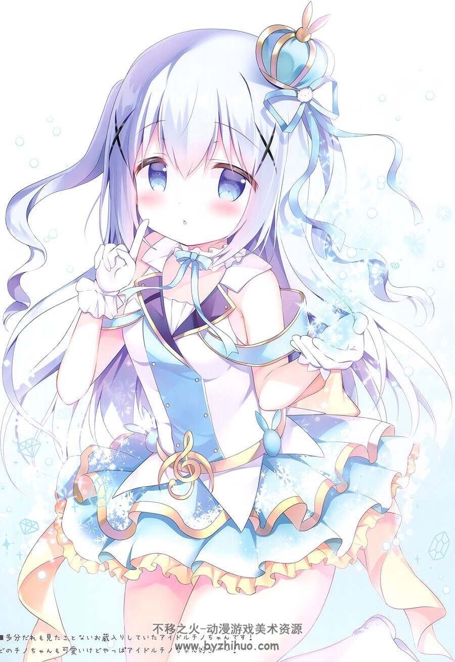 あづみ一樹 LittleJewelry 画集 百度网盘下载