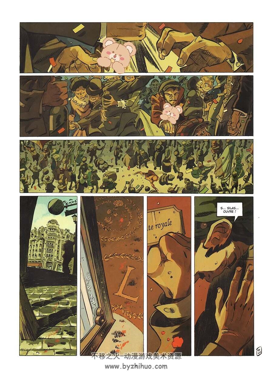 Silas Corey 第3册 Fabien Nury 漫画下载