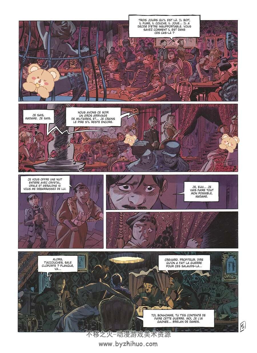 Silas Corey 第3册 Fabien Nury 漫画下载