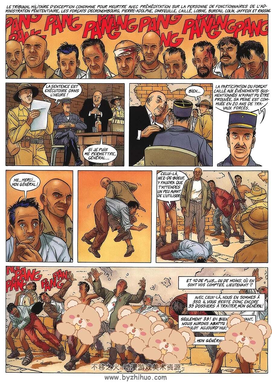 Dorian Dombre 第2册 José-Louis Bocquet 漫画下载